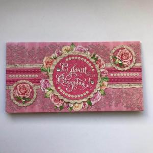 Свадебная открытка-конверт #8