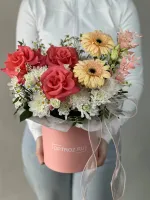 Цветы Композиция «Многоцветие» 0