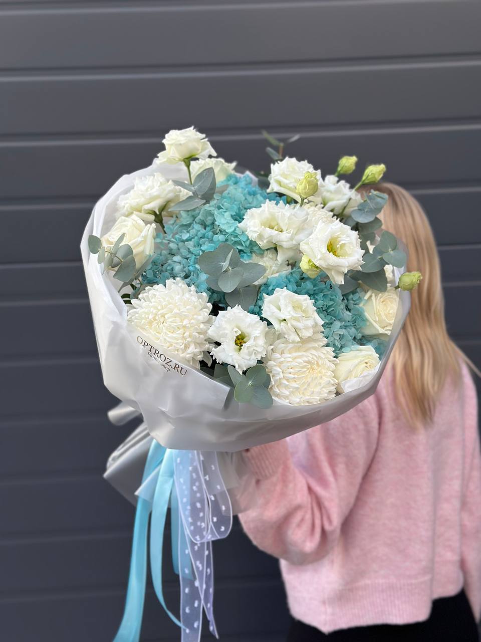 Готовый букет №3