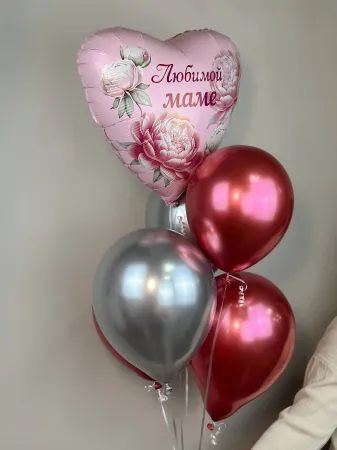 Набор шаров ко Дню матери