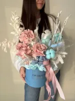 Цветы Композиция «Ветер сухоцветов» 0